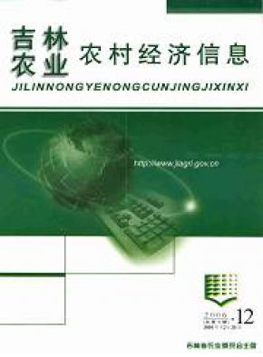 r(nng)I(y)r(nng)彛(jng)(j)ϢڿM(fi)