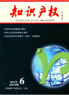 ֪Ra(chn)
