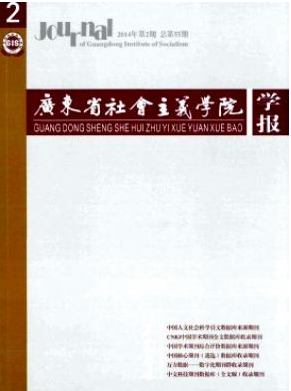 V|ʡ(hu)xW(xu)ԺW(xu)(bo)ʡ(j)(hu)xڿ