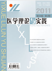 t(y)W(xu)Փc(sh)`