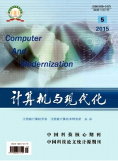 Ӌ(j)C(j)cF(xin)