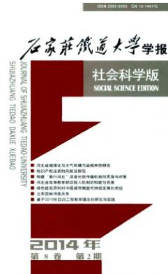 ʯfFW(xu)W(xu)ƌW(xu)棩ʡf