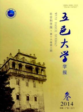 شW(xu)W(xu)ƌW(xu)棩ʡڿ
