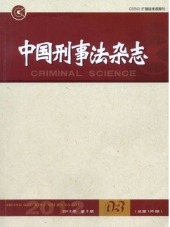 Ї(gu)·