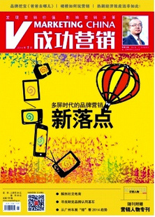 ɹIN