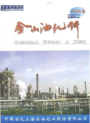 ɽͻwQՓİl(f)