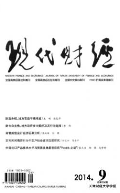 F(xin)ؔ(jng).ؔ(jng)WWؔ(jng)Փ