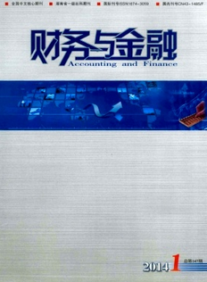 ؔ(ci)(w)c