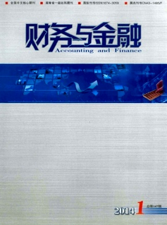 ؔc
