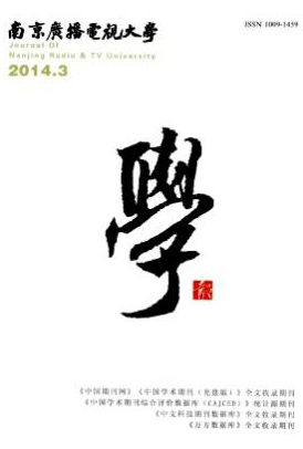 ϾVҕW(xu)W(xu)(bo)Ͼڿ]