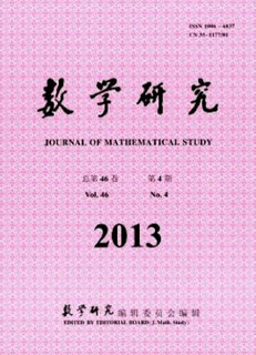數(shù)學研究