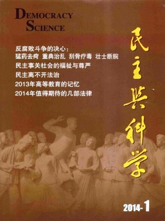 cƌW(xu)