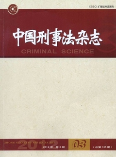 Ї(gu)·