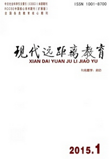 F(xin)h(yun)x