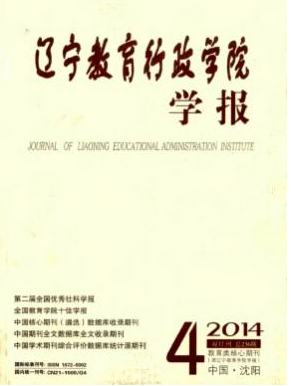 |W(xu)ԺW(xu)(bo)|ʡڿ]