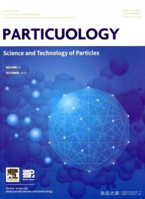 ParticuologyƼڿ]