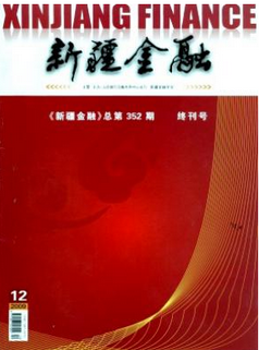 ½
