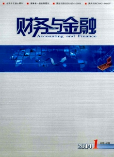 ؔ(w)c
