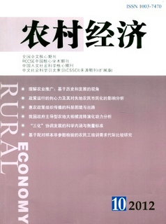 r(nng)彛(jng)(j)