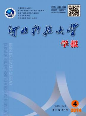 ӱƼW(xu)W(xu)(bo)ĿƼ]