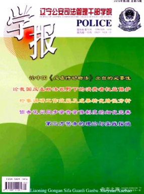 |˾ɲW(xu)ԺW(xu)(bo)ʡ(j)ڿ]