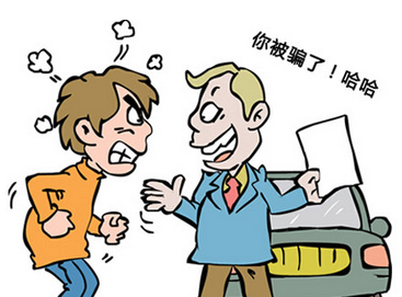 正規(guī)刊物