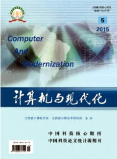 Ӌ(j)C(j)cF(xin)