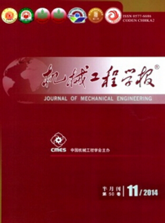 Cе̌W(xu)