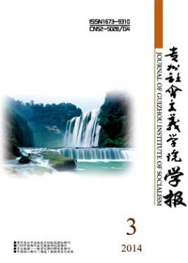 F(hu)xW(xu)ԺW(xu)(bo)ҊČW(xu)(bo)ڿ