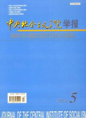 (hu)xW(xu)ԺW(xu)(bo)ĝ(rn)ɫM(fi)