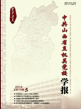 йɽʡֱC(j)P(gun)hУW(xu)(bo)ҊhУڿ