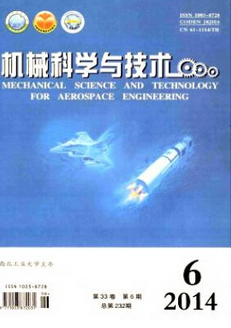 CеƌW(xu)cg(sh)
