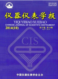 xxW(xu)(bo)