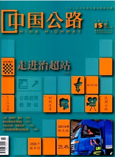 Ї·