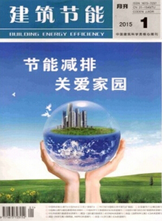 (ji)