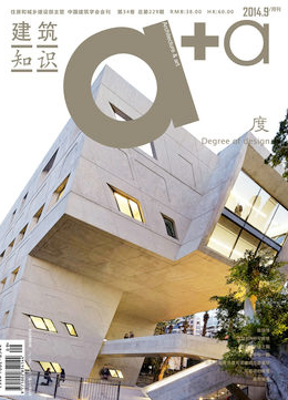 建筑知識