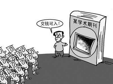Փ