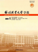 高職教育發(fā)展與校園宣傳有何策略