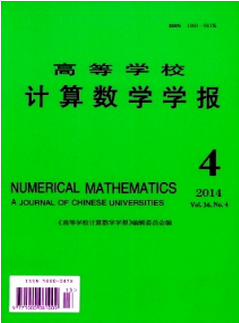 ߵȌW(xu)УӋ(j)㔵(sh)W(xu)W(xu)(bo)