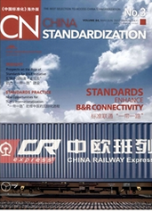 Ї(bio)(zhn).ӢİҼ]