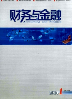 ؔ(w)c