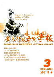 V|W(xu)ԺW(xu)(bo)