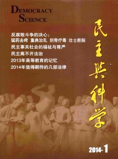 cƌW(xu)