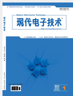 現(xiàn)代電子技術(shù)
