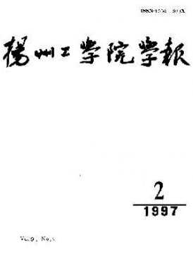 P(yng)ݹW(xu)ԺW(xu)(bo)ʡ]