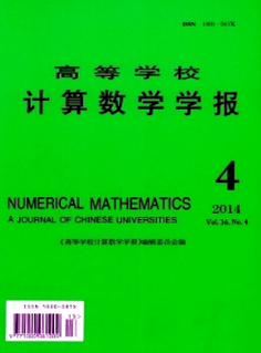 ߵȌW(xu)УӋ(j)㔵(sh)W(xu)W(xu)(bo)