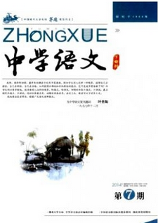 ЌW(xu)Z(y)