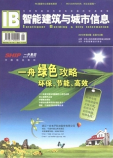工程設(shè)計CAD及自動化