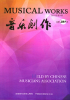 (chung)