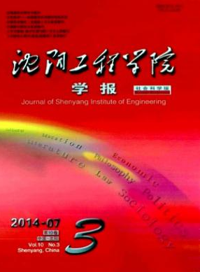ꖹ̌W(xu)ԺW(xu)(bo)((hu)ƌW(xu))ꖿƼڿ]
